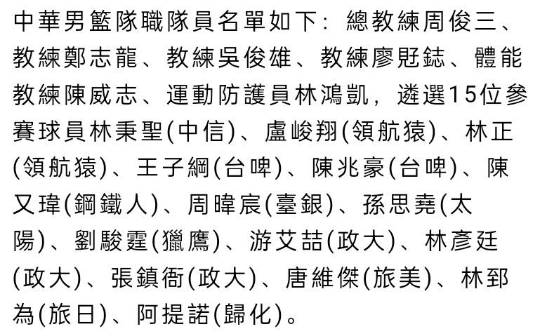 电影《怒潮》官宣定档12月22日，定档海报及先导预告同步曝光